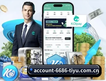 6686体育官网登录入口网页版 APP